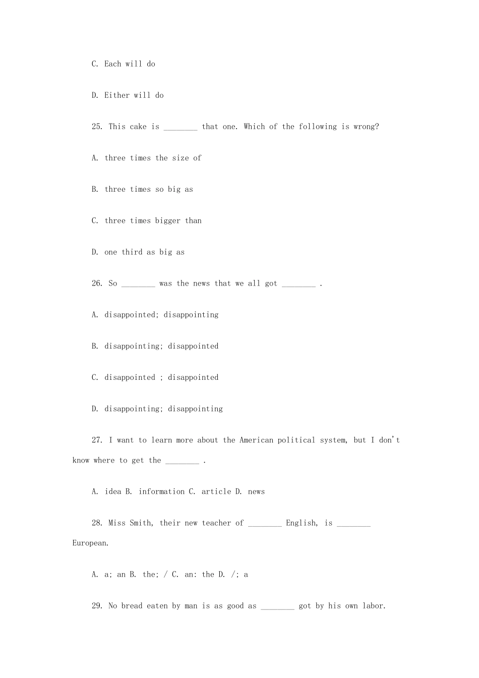 2025年淄博职业学院单招英语模拟试题含答案解析_第2页