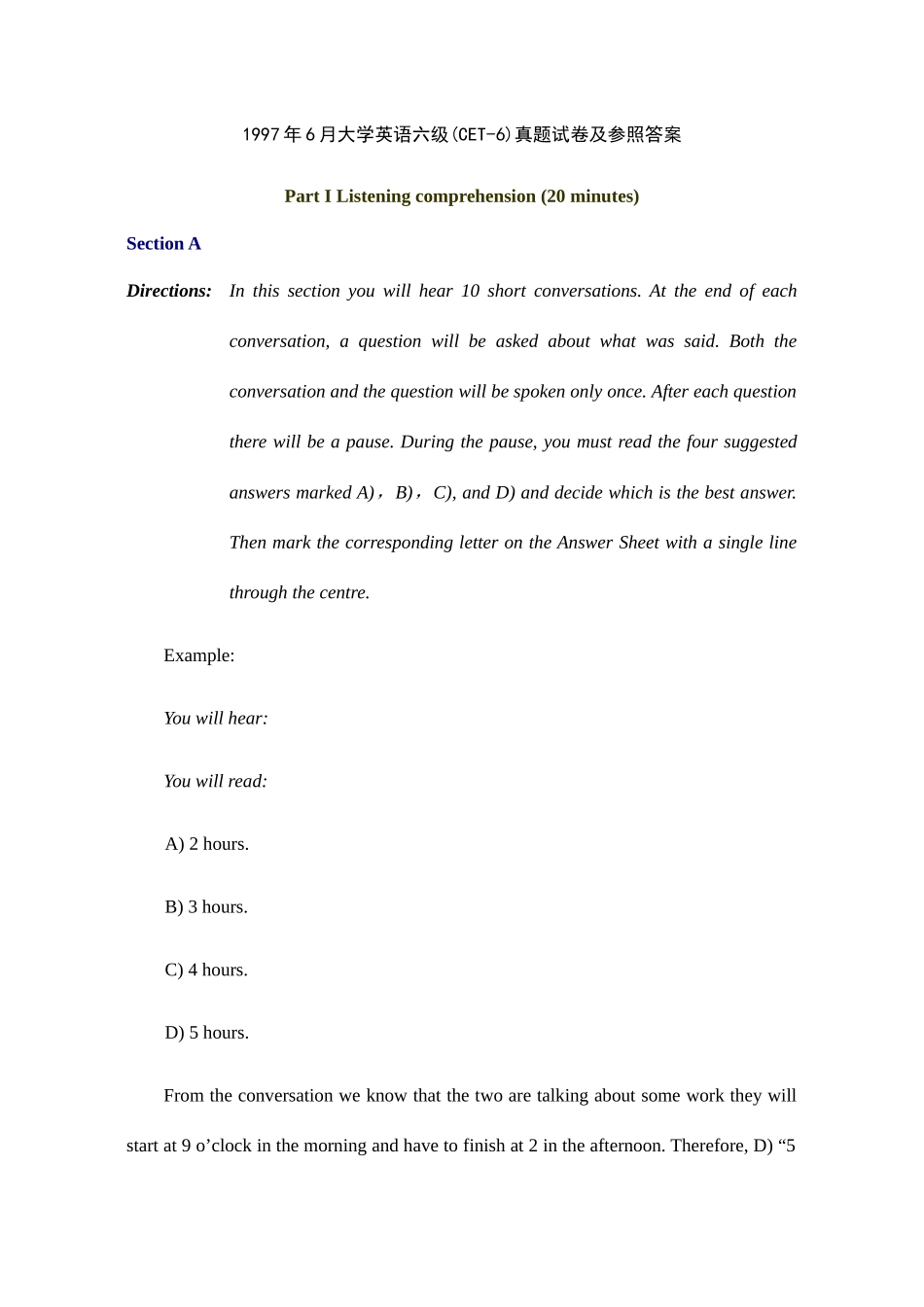 2025年年大学英语六级真题试卷及参考答案_第1页