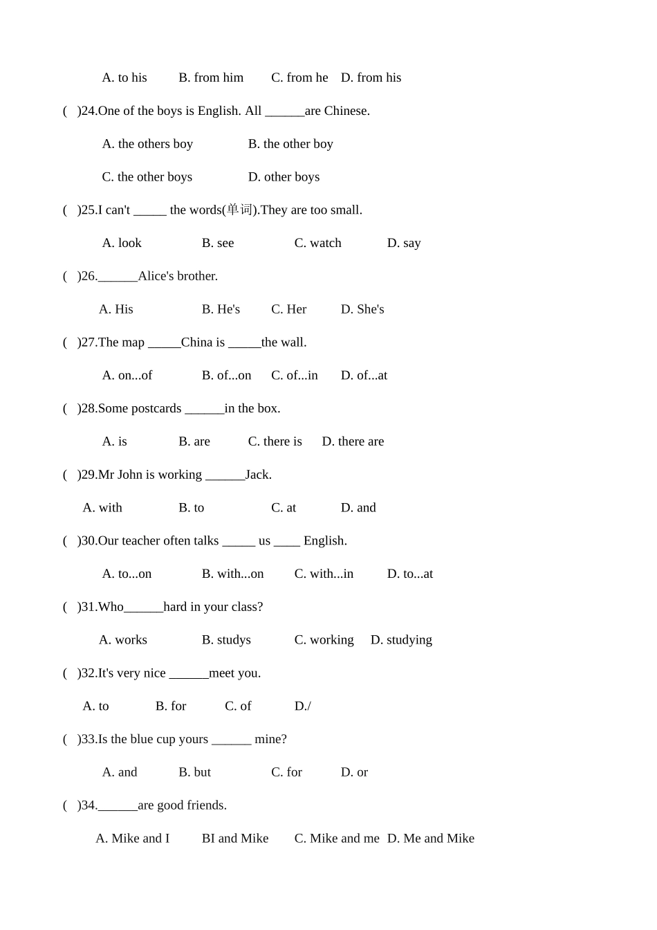 2025年小升初英语单项选择100例_第3页