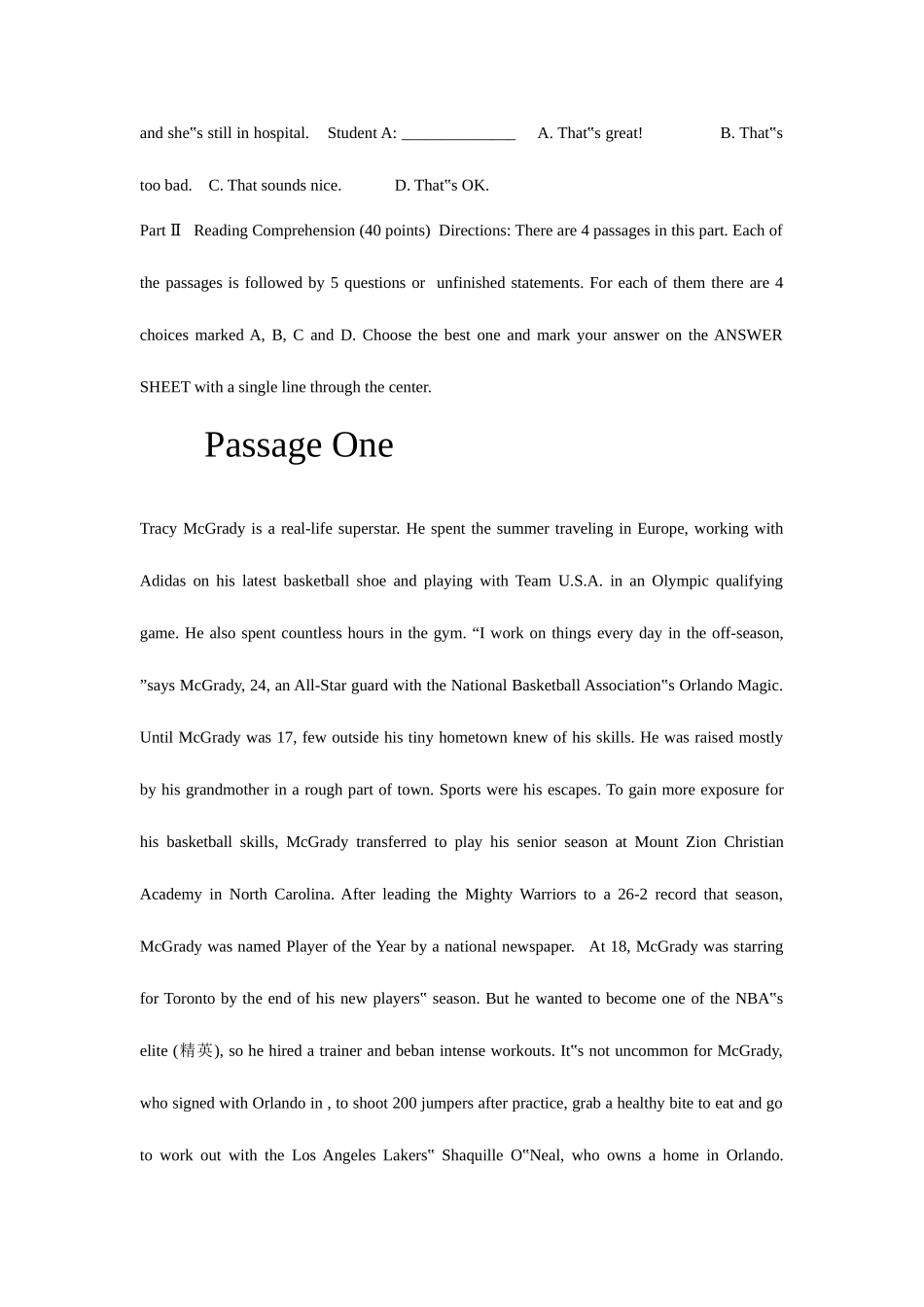 2025年成人高等教育学士学位英语考试试卷PaperOne试卷一_第3页