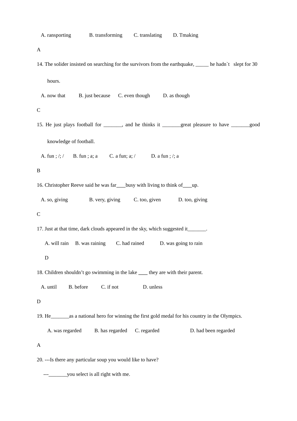 2025年山东大学网络教育秋专升本英语模拟题_第3页