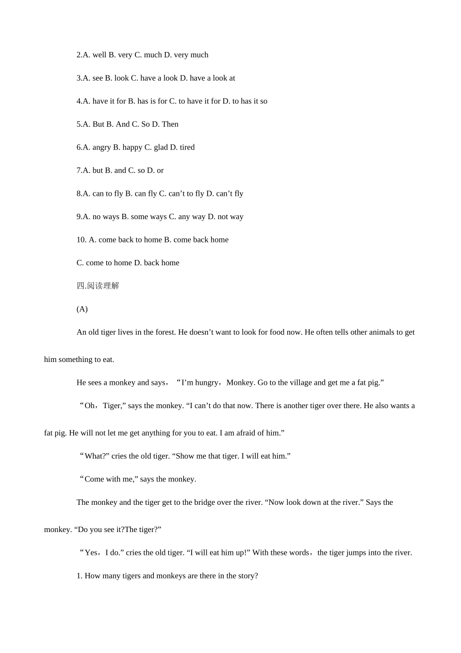 2025年小升初英语复习冲刺试题九_第3页