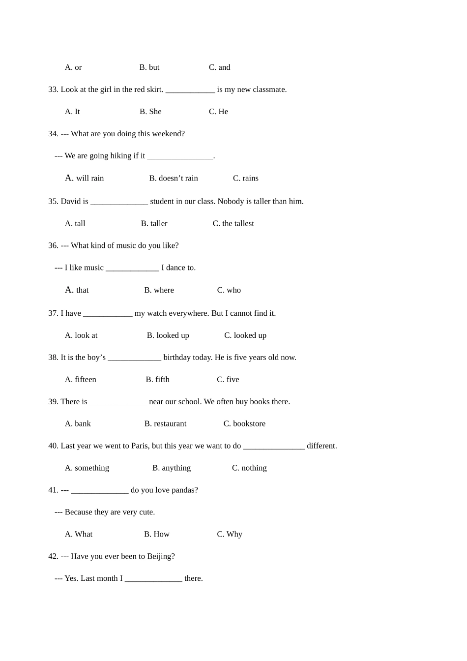 2025年成都市中考英语真题及答案_第2页
