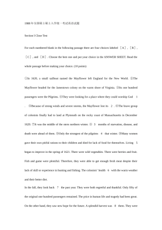 2025年年考研英语真题及解析