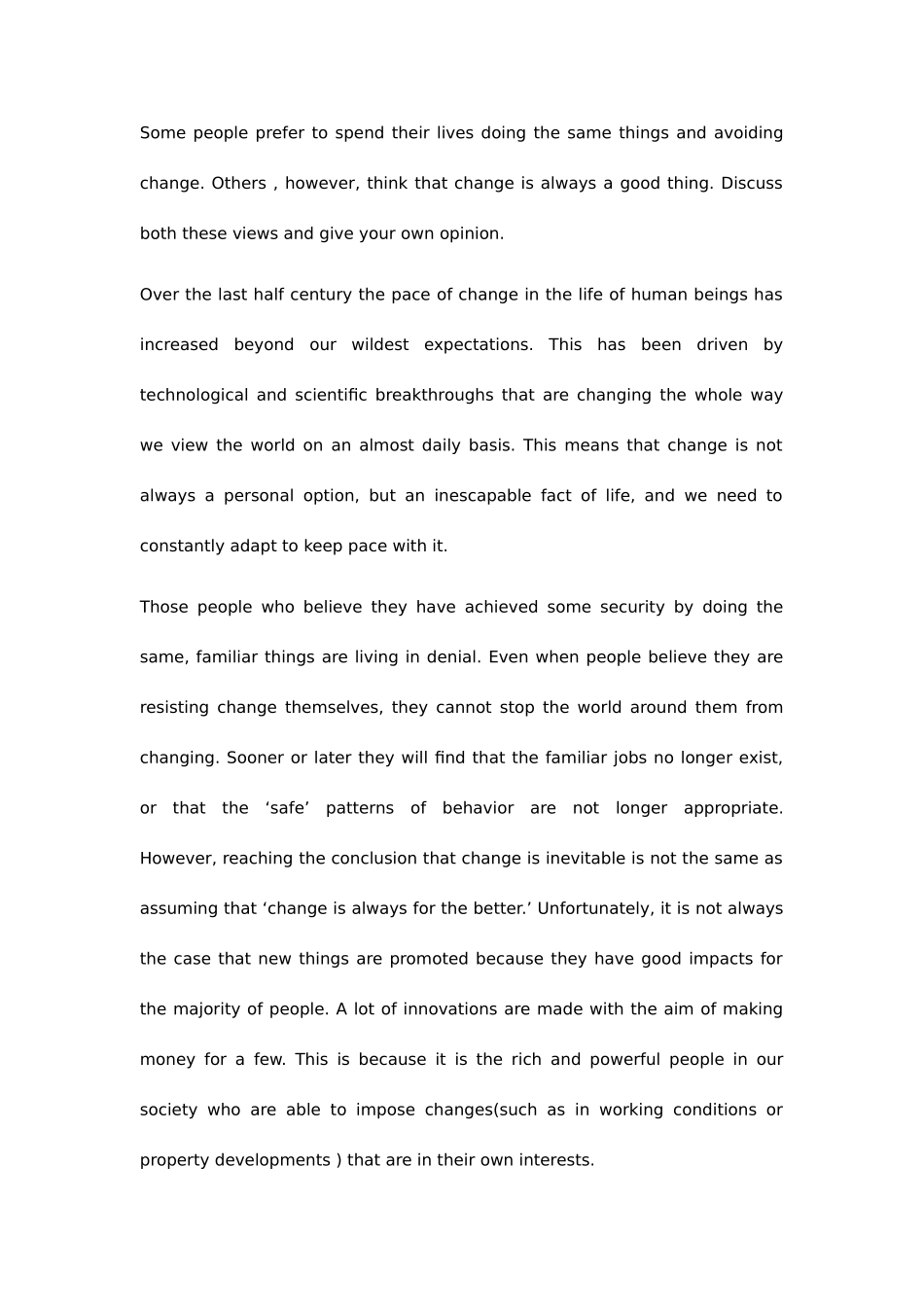 2025年英语六级范文_第2页