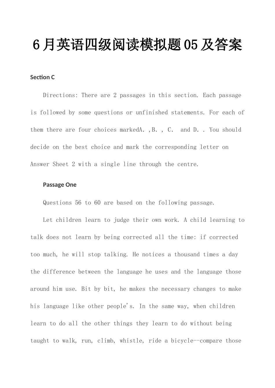 2025年英语四级阅读模拟题及答案_第1页