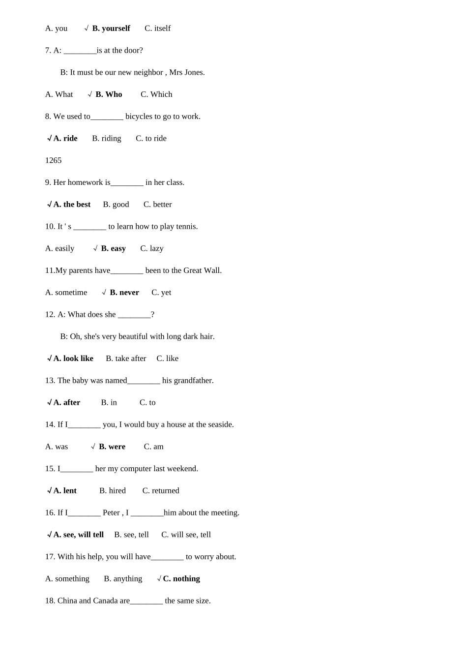 2025年电大英语历届试题汇编_第2页