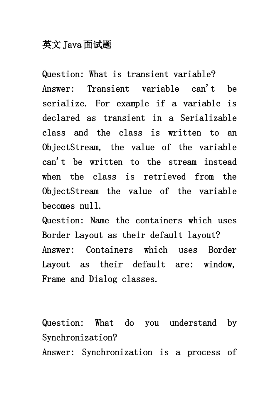 2025年Java英文面试题_第2页