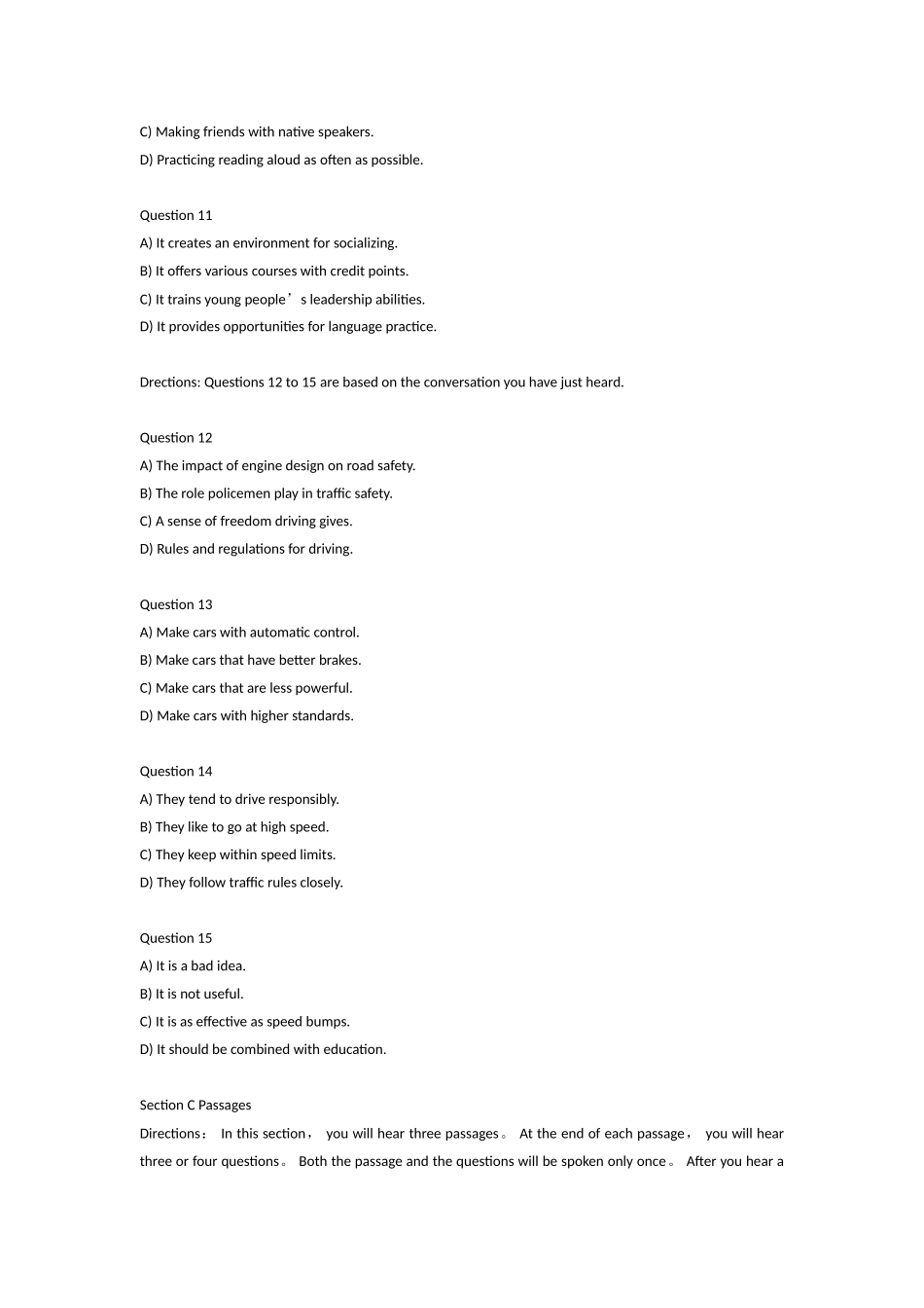 2025年6月大学英语四级听力真题及答案详解_第3页