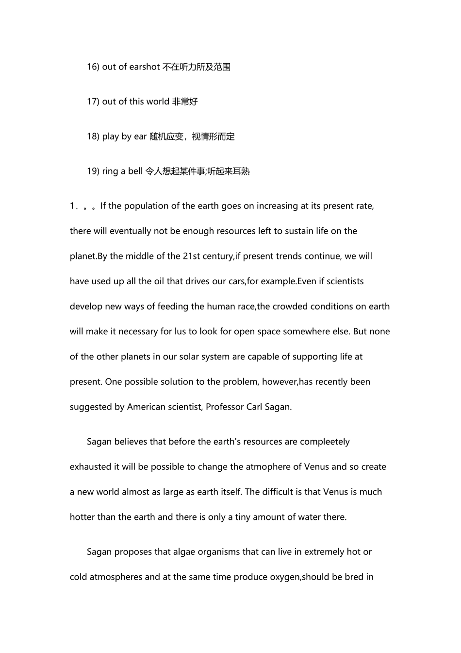 2025年英语四级阅读理解练习及答案_第2页