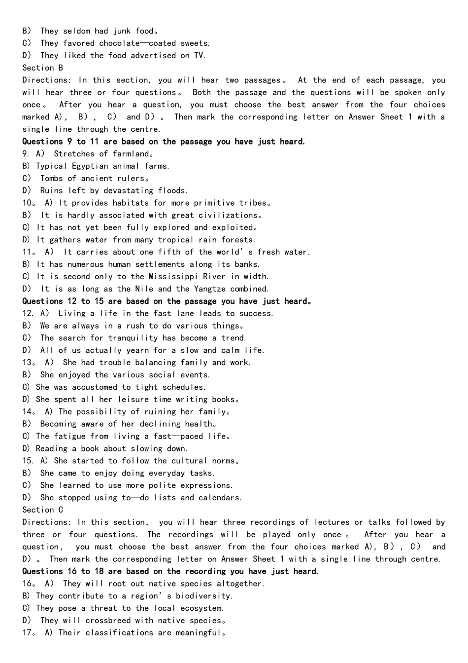 2025年6月英语六级考试真题试卷第2套_第2页