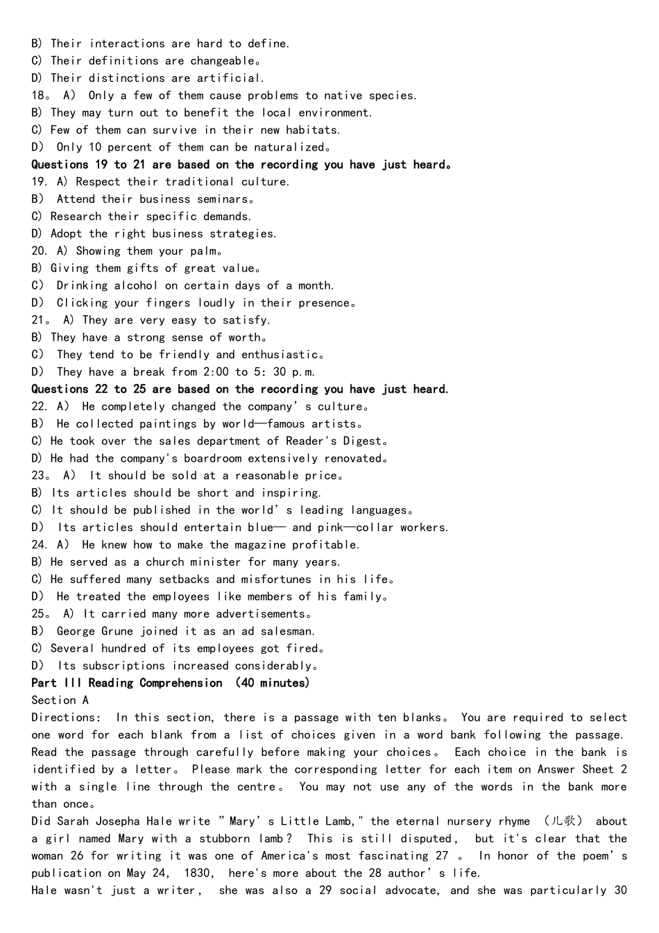 2025年6月英语六级考试真题试卷第2套_第3页