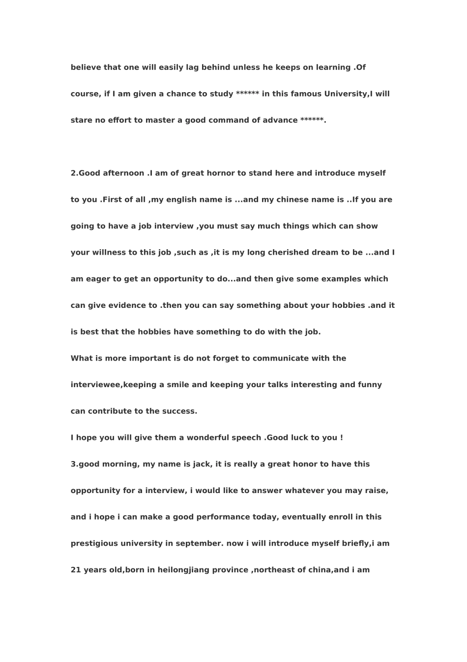 2025年英文自我介绍和面试问答_第3页