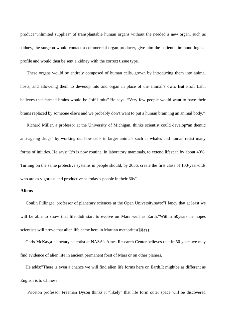 2025年英语六级真题及答案解析标准_第3页