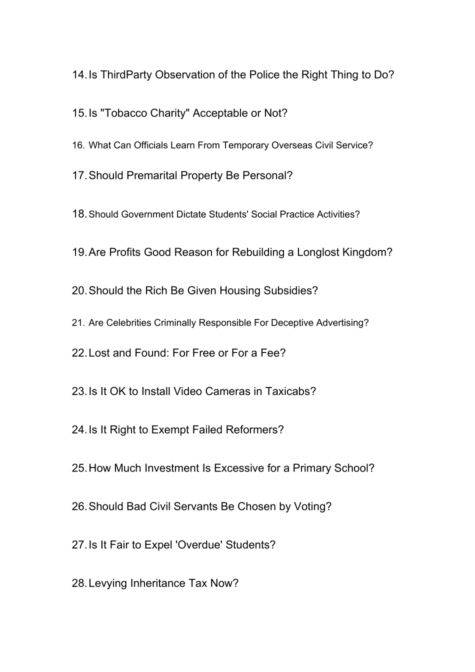 2025年英语专业四级口语topicsfordiscussion_第2页