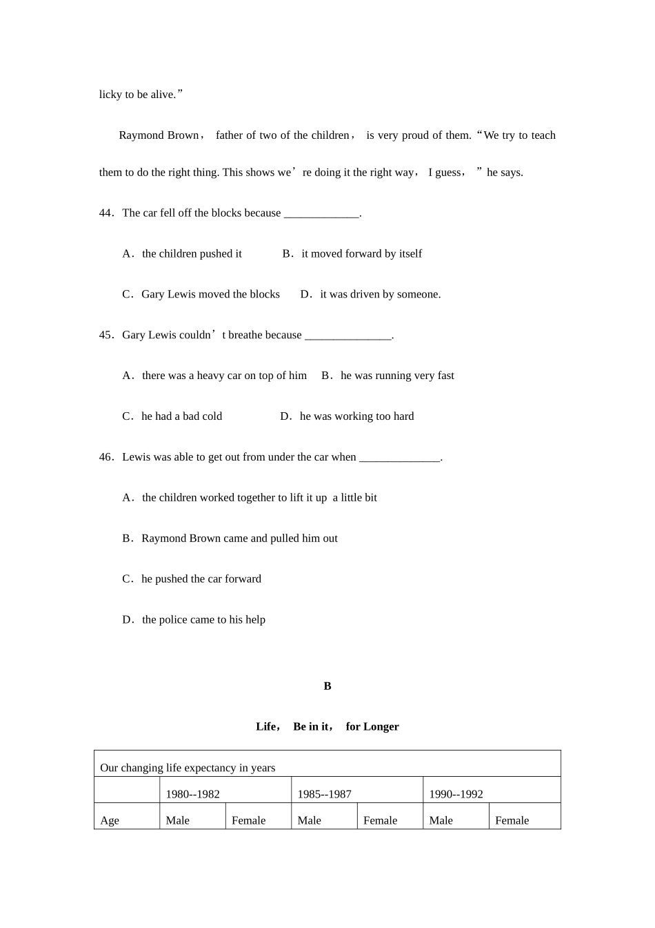 2025年苏州英语中考阅读理解真题_第2页