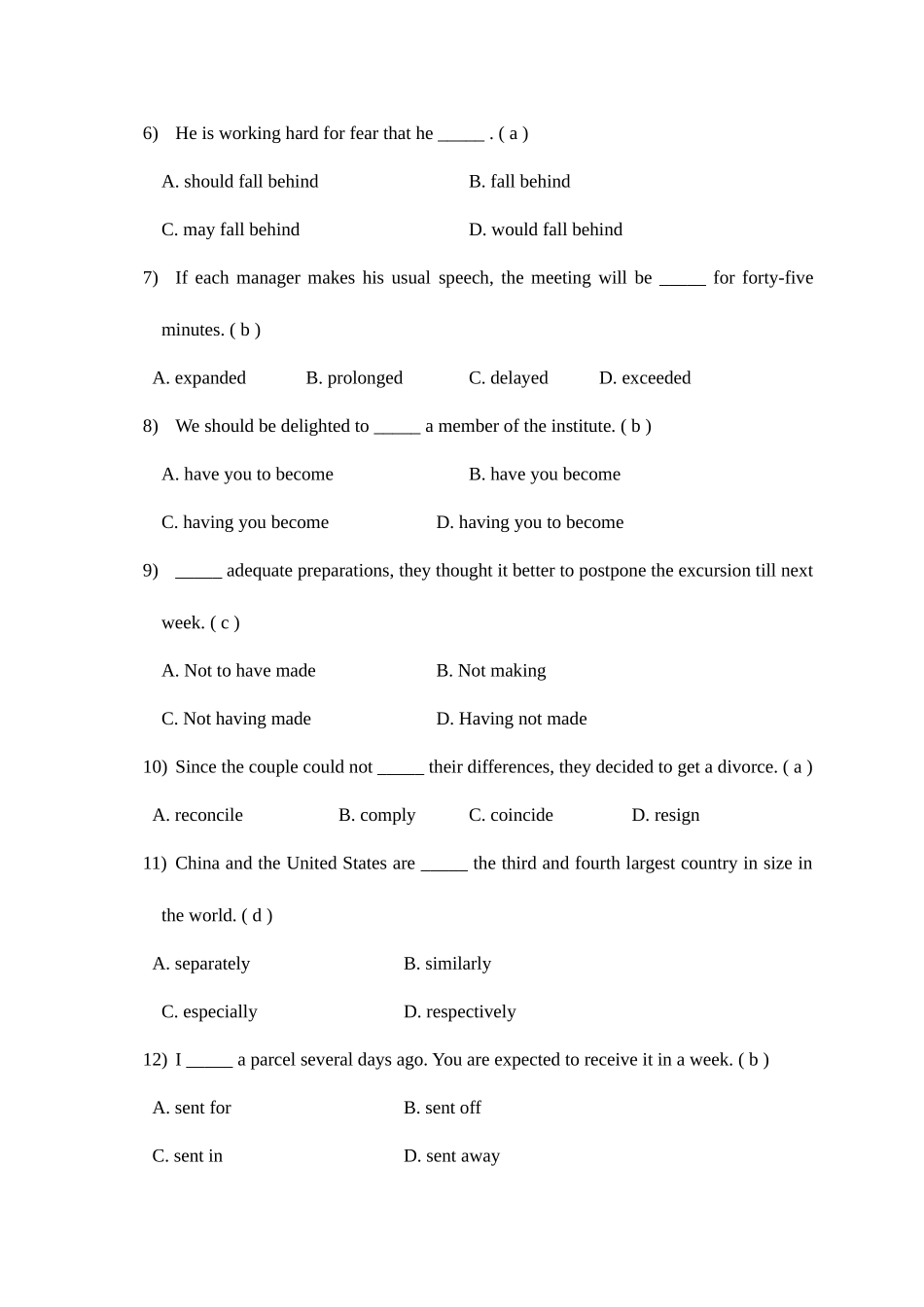 2025年英语专业商务方向学位英语考试样题二对外经贸大学新版_第2页