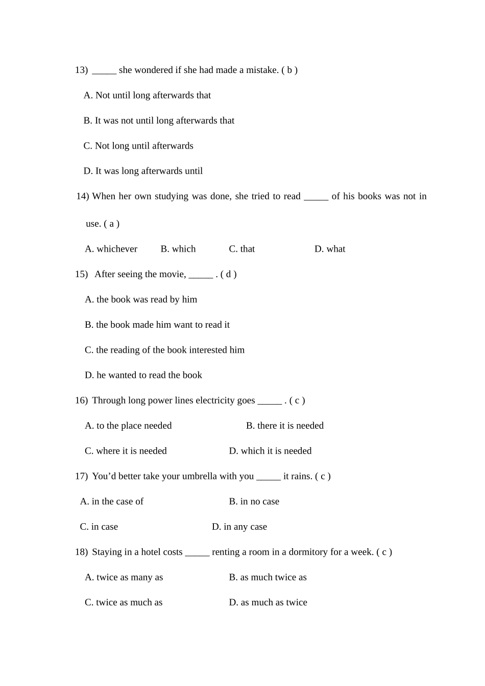2025年英语专业商务方向学位英语考试样题二对外经贸大学新版_第3页