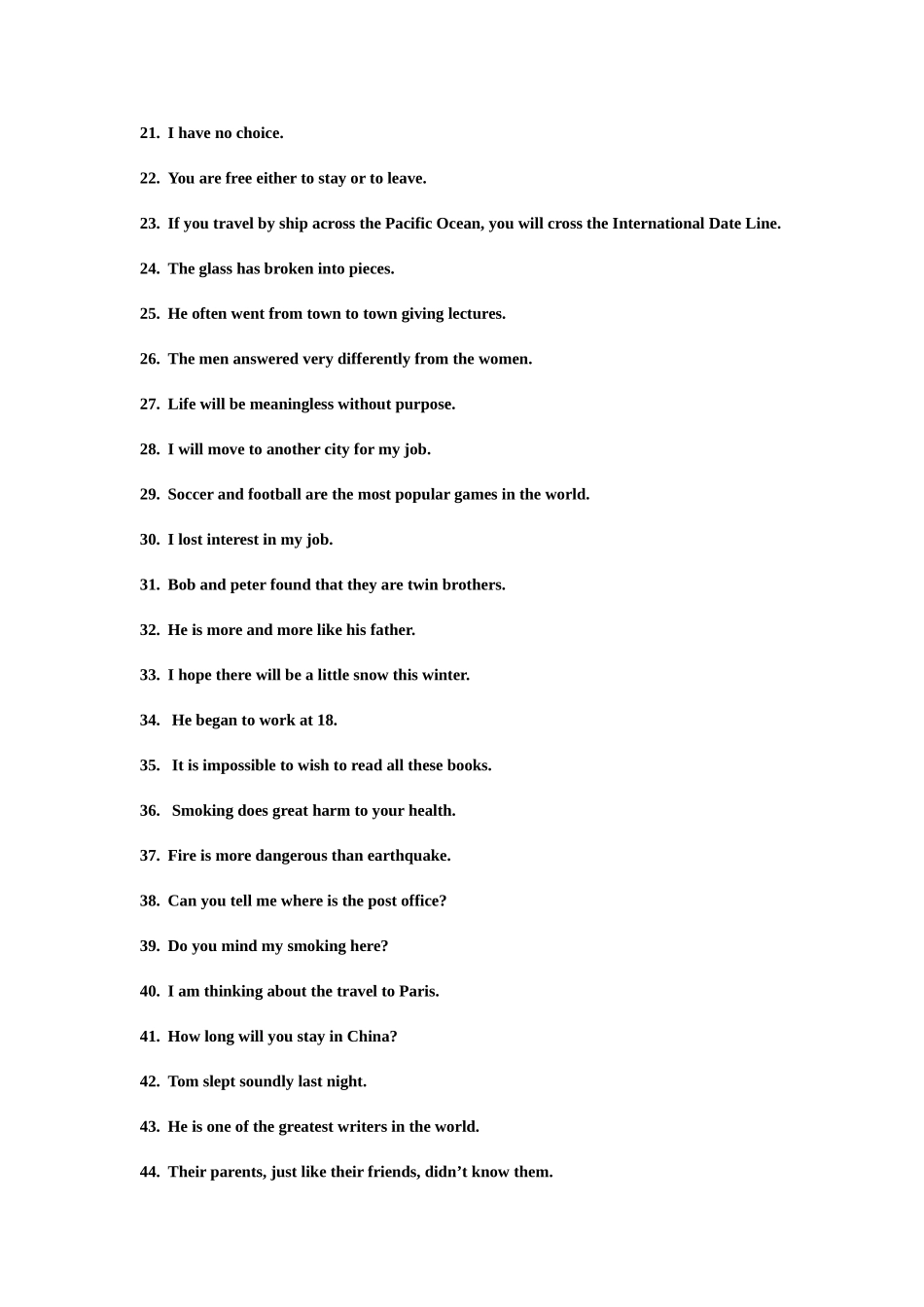 2025年电大英语网考翻译汇总及答案_第2页