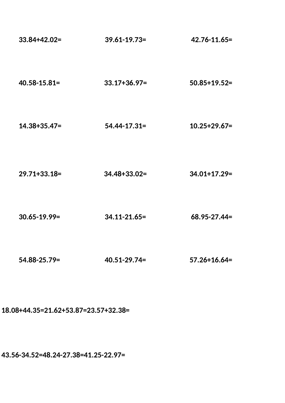 带两位小数的加减法计算_第2页