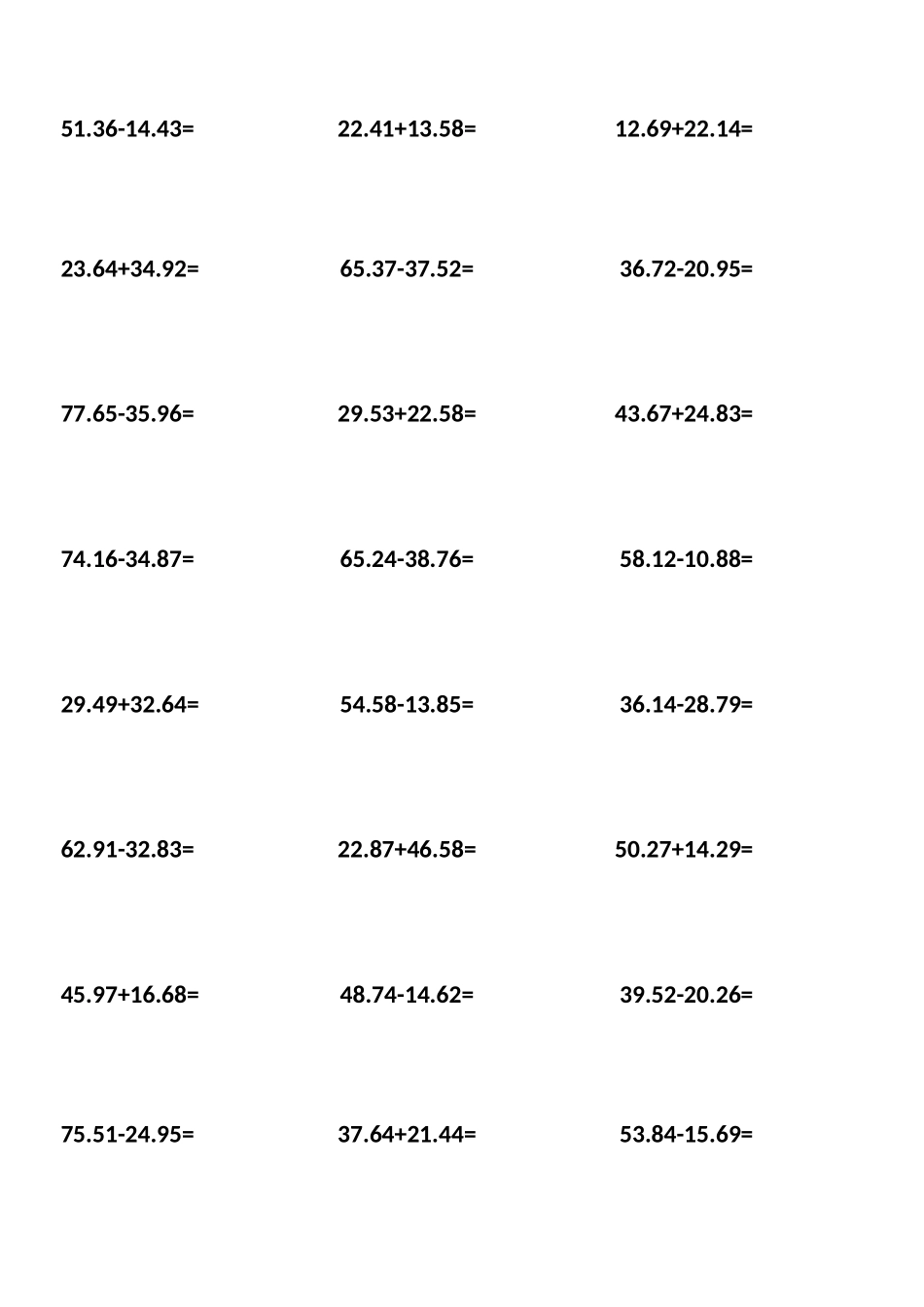 带两位小数的加减法计算_第3页