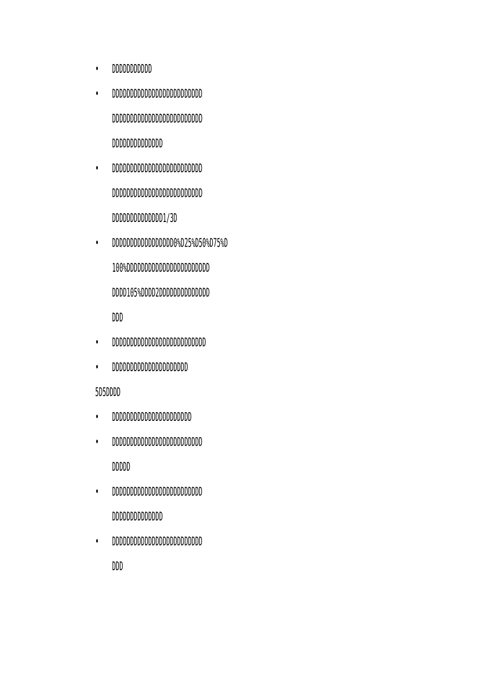 自控仪表施工方案设计(仪表)_第3页