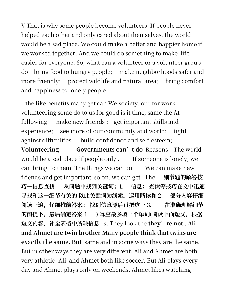 初中英语任务型阅读理解答题技巧及训练_第2页