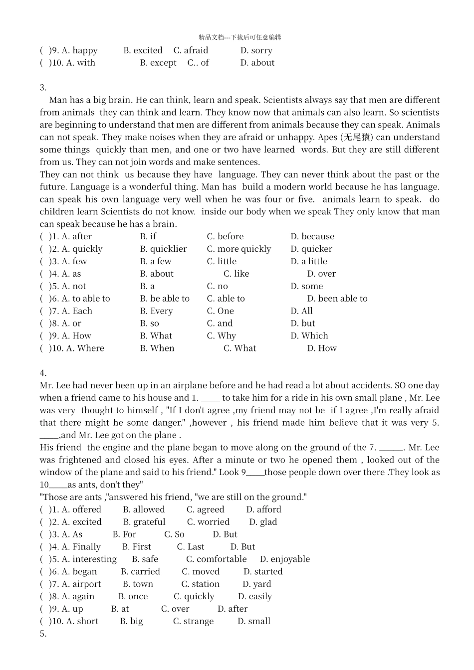 初中英语完形填空十篇_第2页