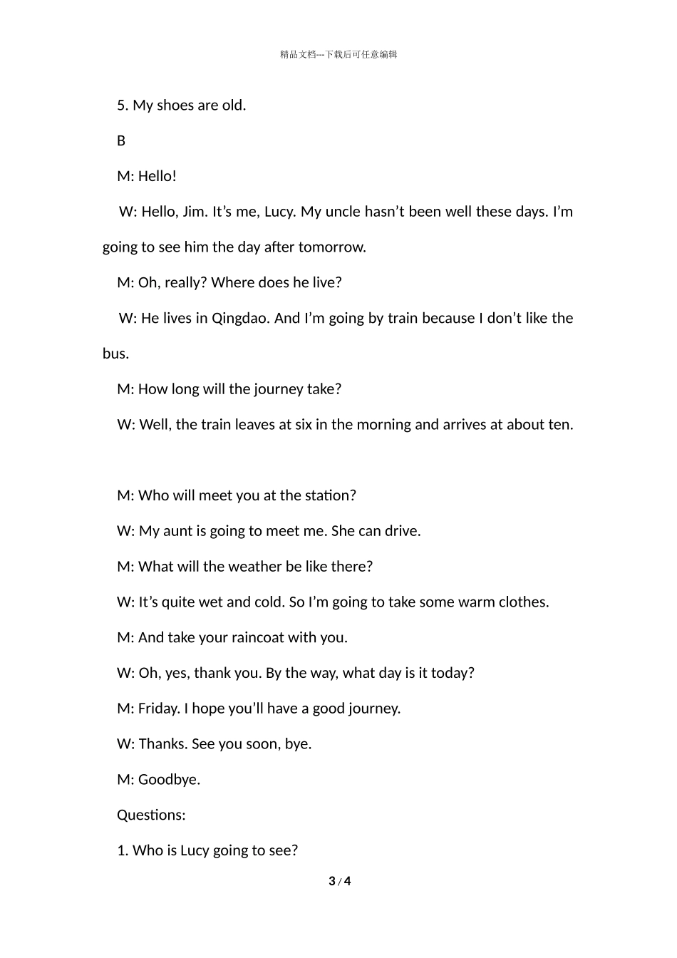 初二英语暑假作业参考答案_第3页