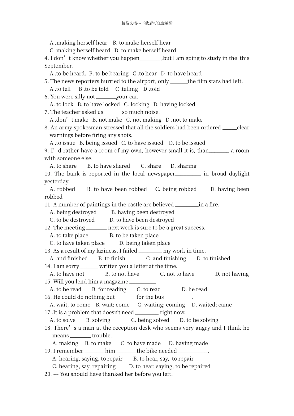 动词不定式练习及答案_第3页