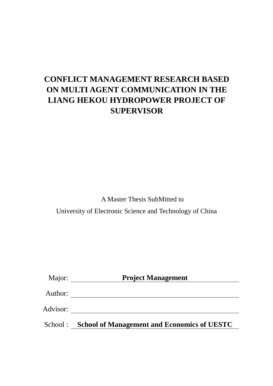 卡拉滑坡体监理项目进度管理研究论文_第3页