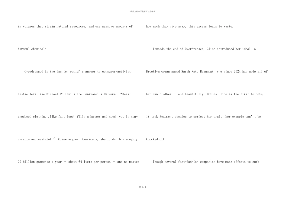 历年考研英一阅读理解真题_第3页