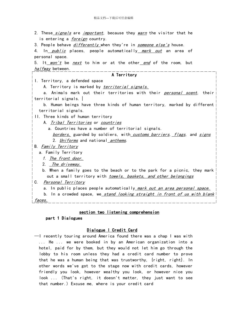 听力教程第二版第二册Unit_第2页