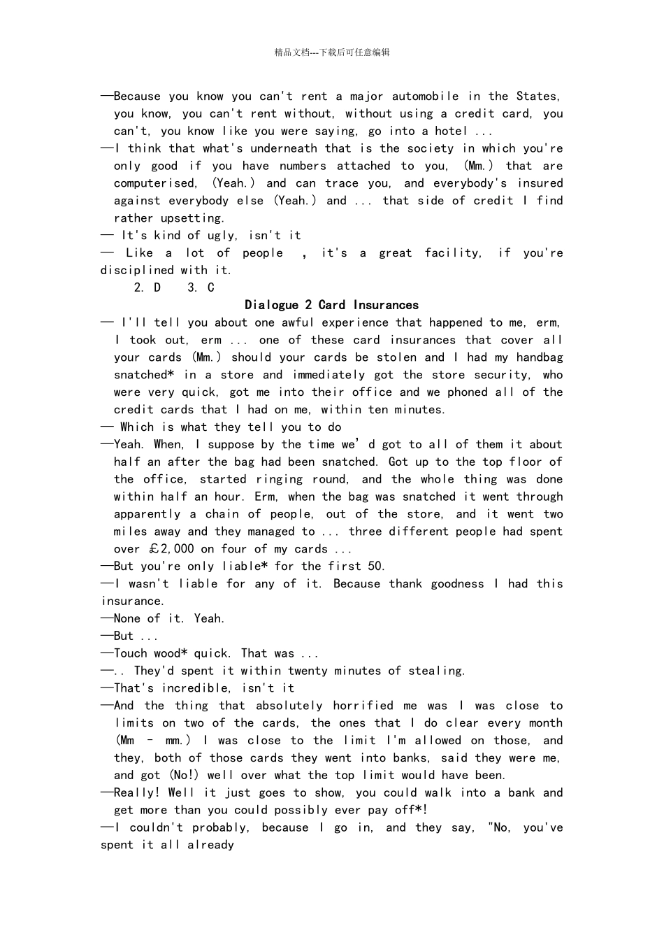 听力教程第二版第二册Unit_第3页