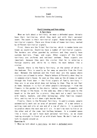 听力教程第二版第二册Unit