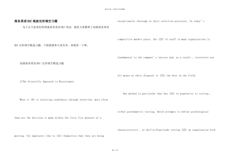 商务英语BEC高级完形填空习题_第1页