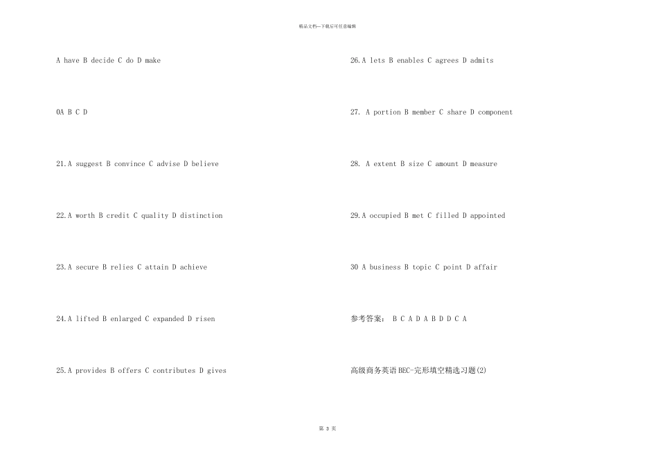 商务英语BEC高级完形填空习题_第3页