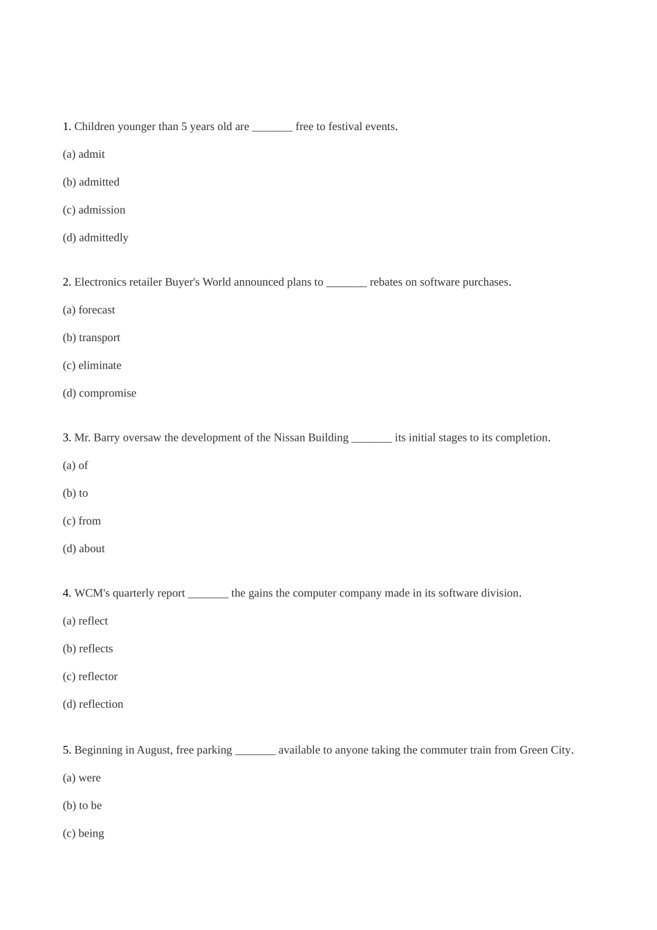 2025年招商银行招聘考试笔试试题_第2页