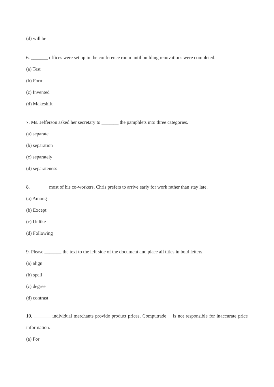 2025年招商银行招聘考试笔试试题_第3页