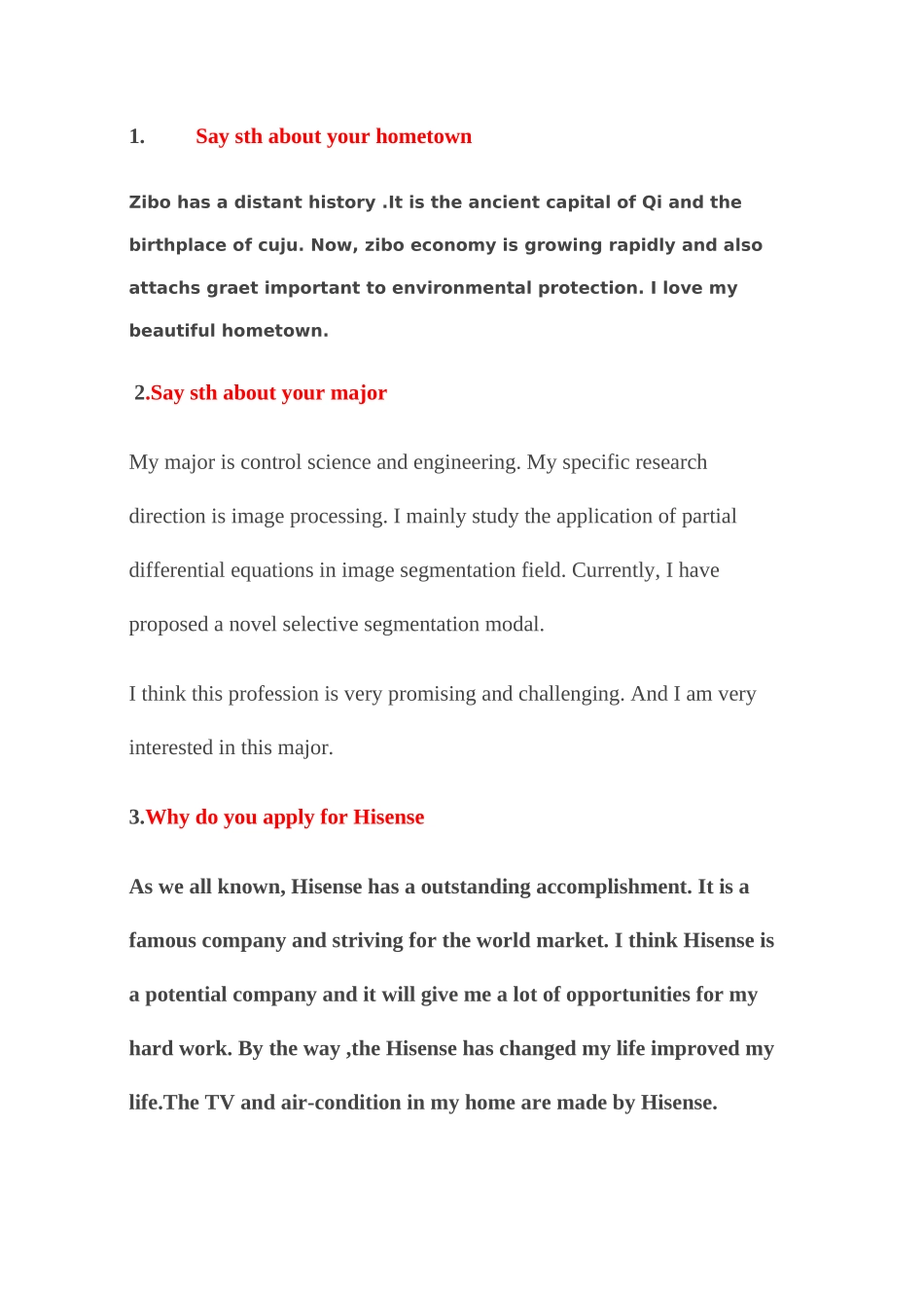 2025年海信英语面试常见问题_第1页