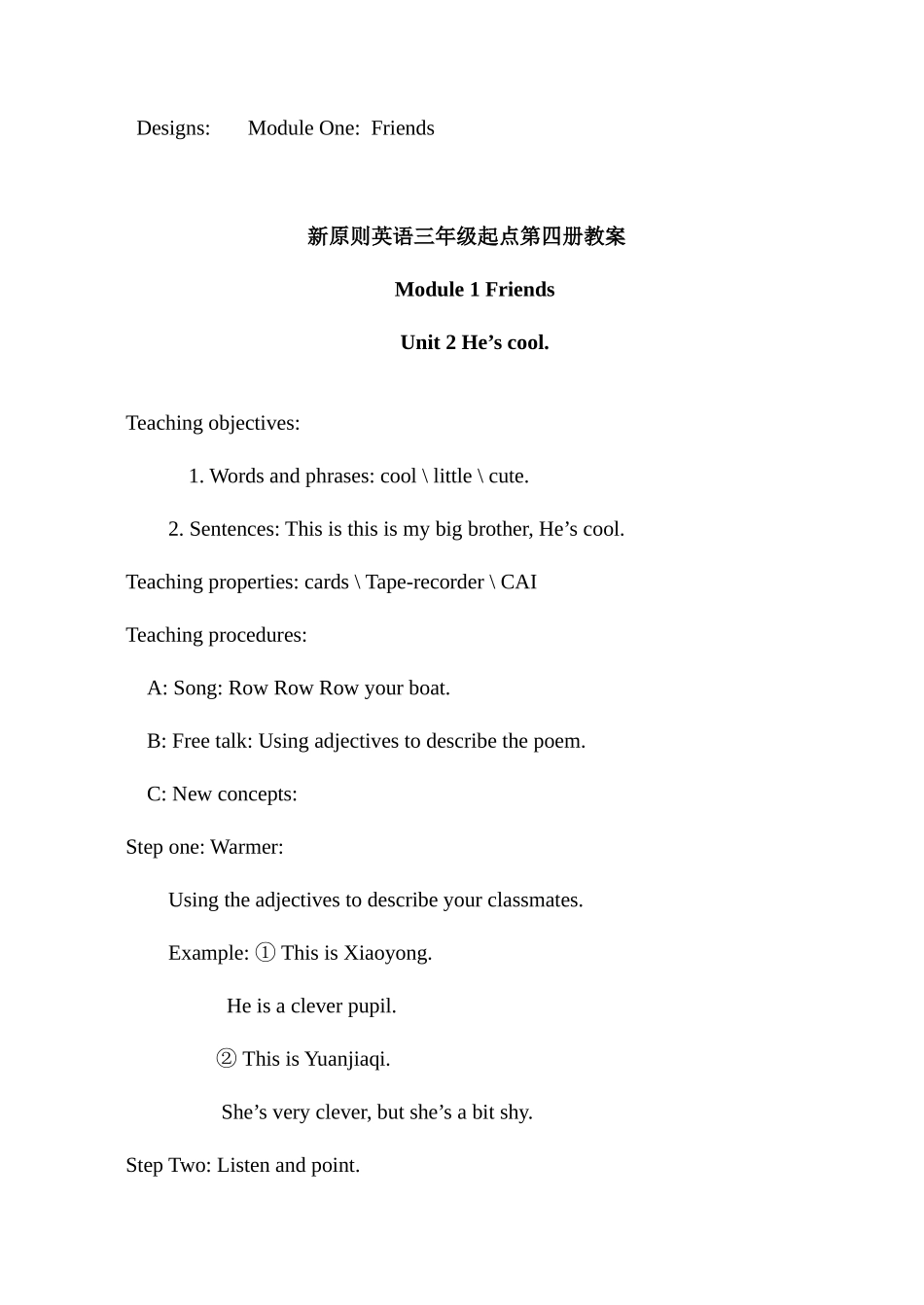 2025年新标准英语三年级起点第四册全册教案_第3页