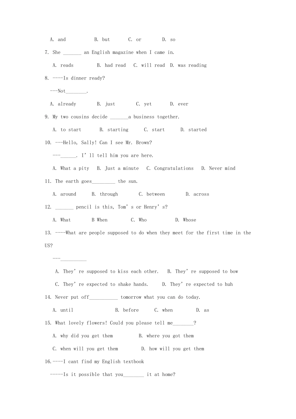 2025年甘肃省白银市中考英语真题试题含答案_第2页