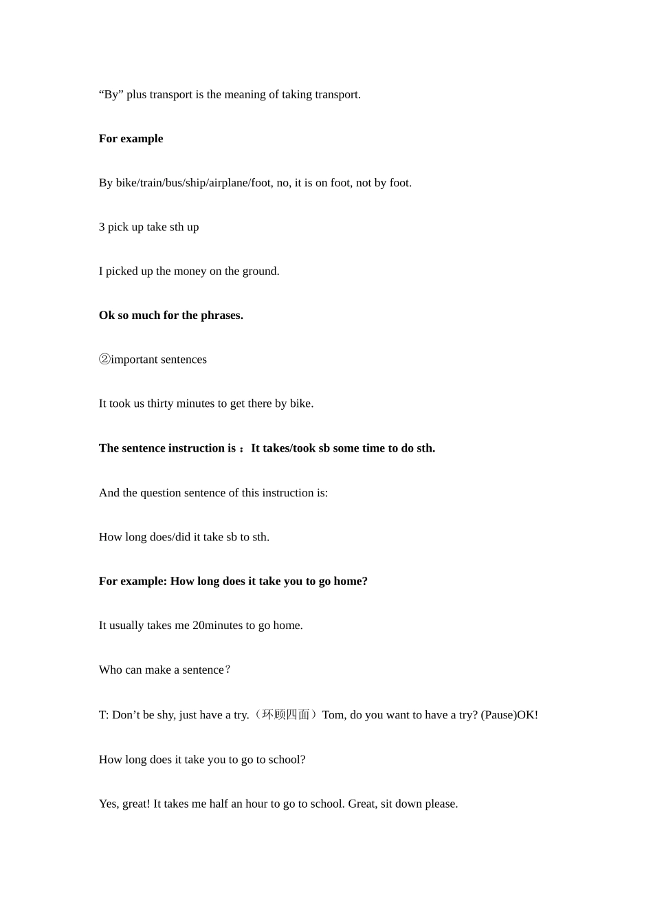 2025年教师资格证初中英语听说课试讲稿模板_第3页