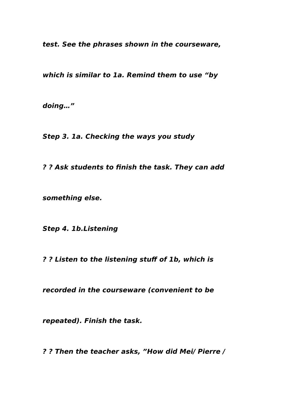 2025年新课标人教版新目标九年级英语第115单元全套教案_第3页