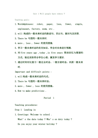 2025年新目标八年级英语下册全册教案