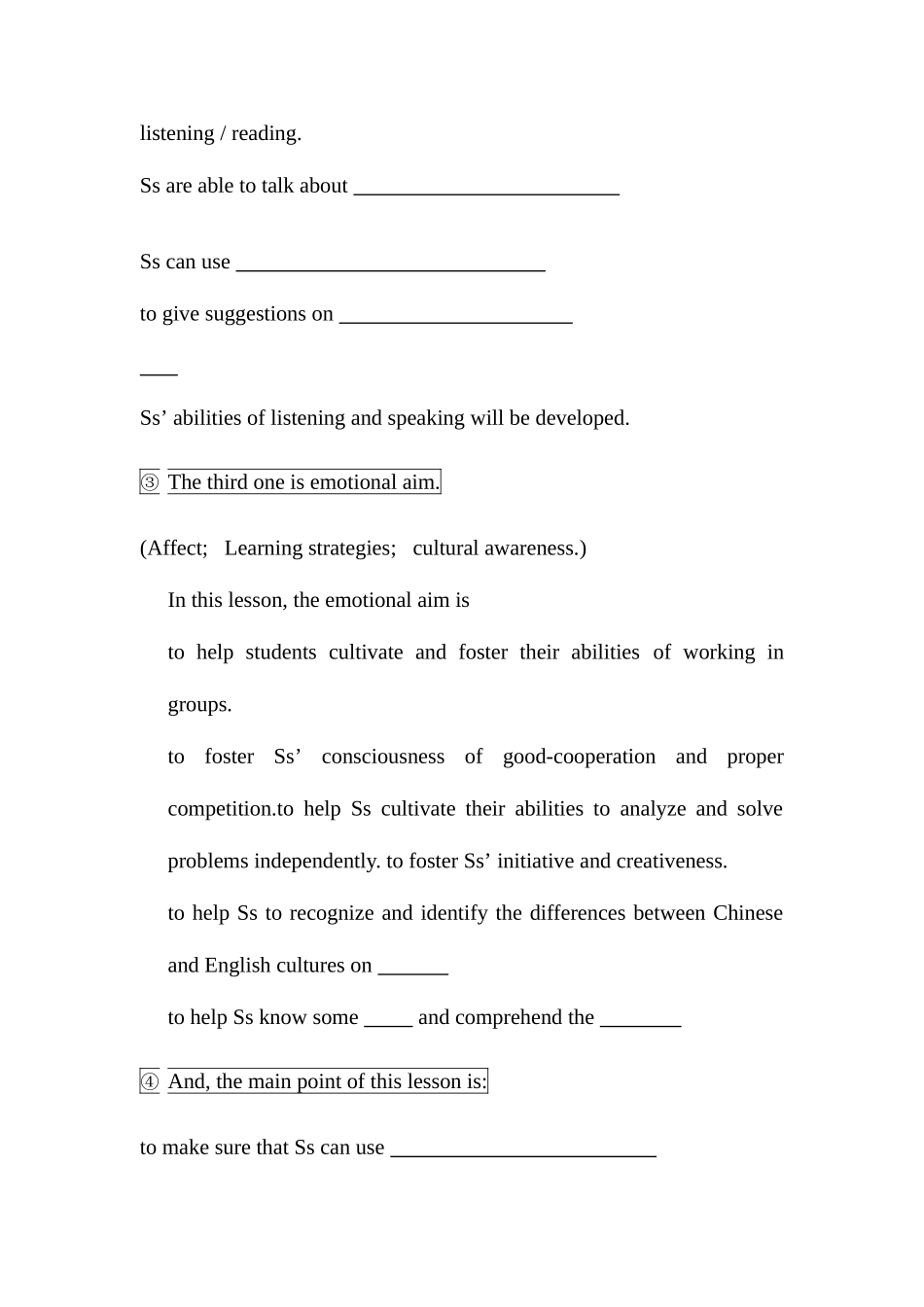 2025年教师资格证面试通用版小学英语说课稿_第3页