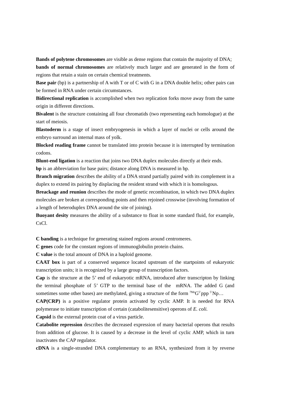 2025年中科院分子生物学试题库题库_第3页
