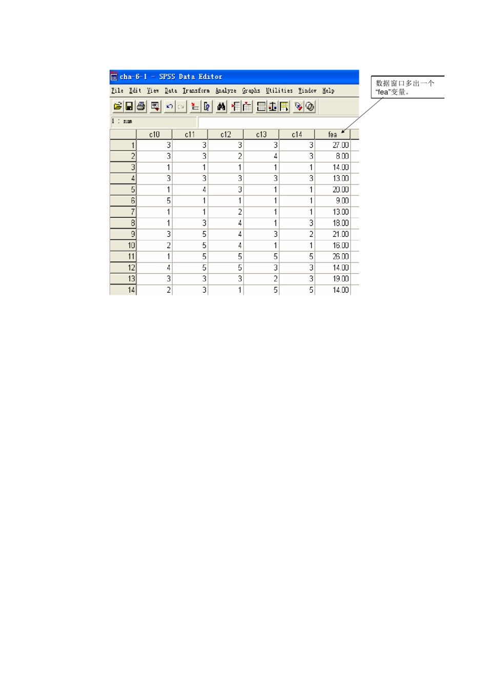2025年教育统计与评价课程考核作业部分或许能对你有些启发_第3页
