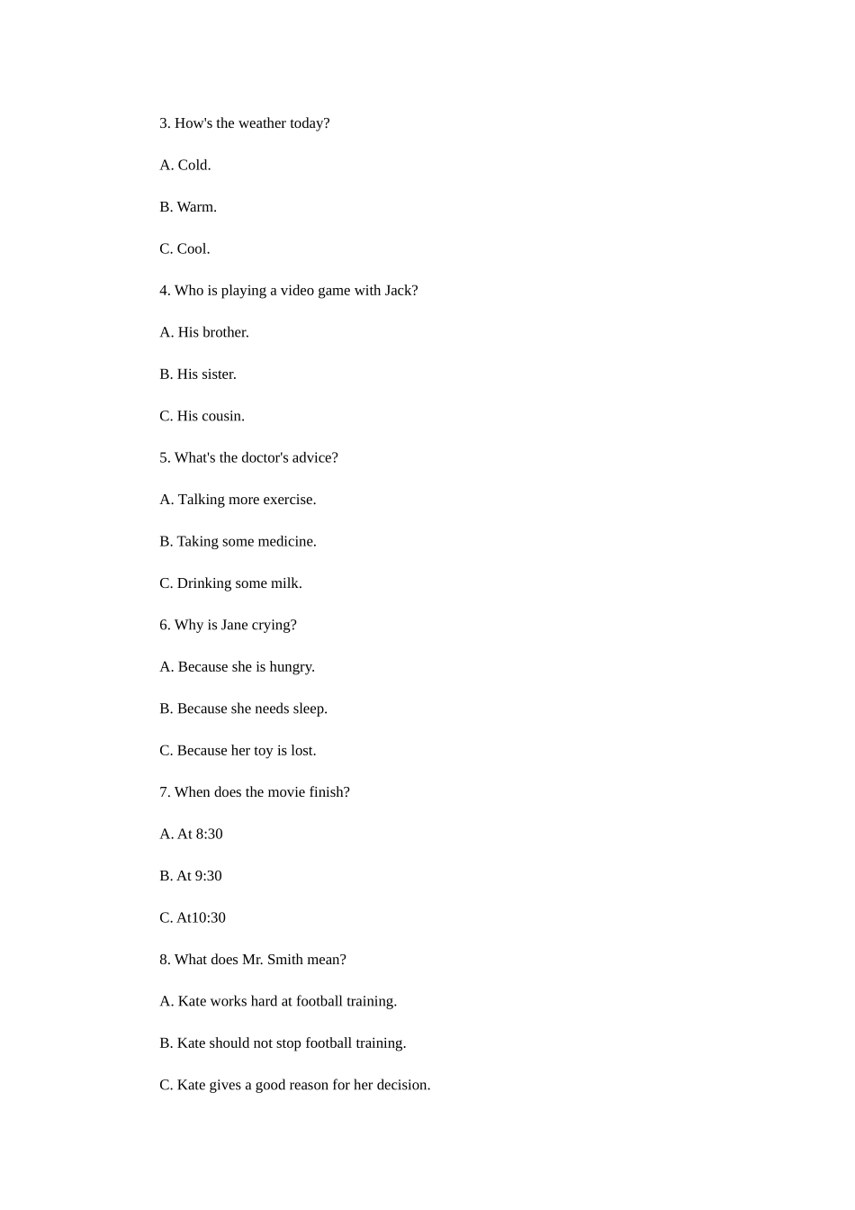 2025年真题江西省中考英语试题及答案及答案_第2页