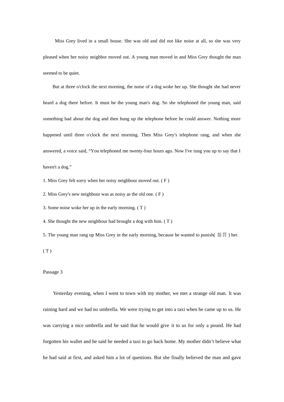 2025年电大英语B复习资料_第2页